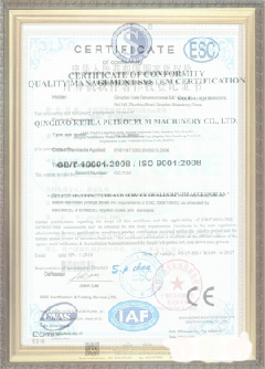 新龙游览路线规划示例